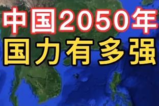 马卡：不出意外，卢宁下场联赛将重回替补席